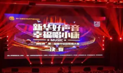 摄影摄像拍照录像大小摇臂照片直播推流直播导播台视频