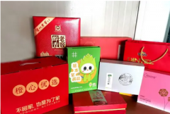 礼盒包装、手提袋、书刊印刷、环保纸袋印刷，保质保量